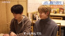 260301 ARNE特別版 NCT WISHが博多にやってきたので密着してきました