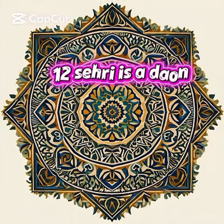 12 sehri