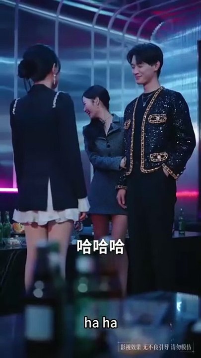 Stubborn and Vengeful Heiress [Full] [Full Movie]