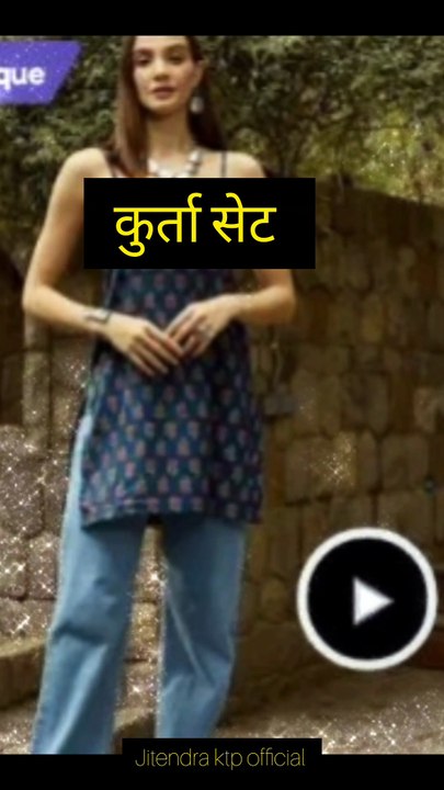 Mustard Ethnic Kurta Set Review | Embroidered Kurta With Trouser & Dupatta | Budget Festive Outfit 2026