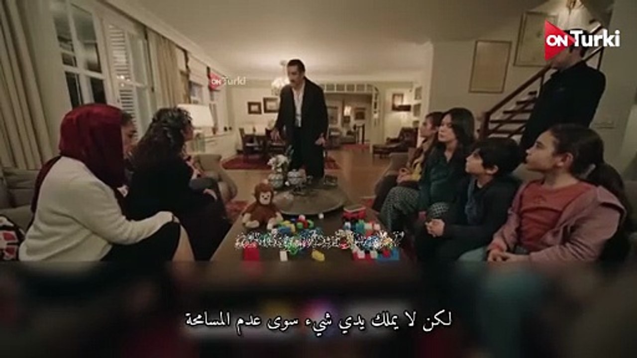 مسلسل المشردون الحلقة 51 الأخيرة اعلان 1 الرسمي مترجم HD