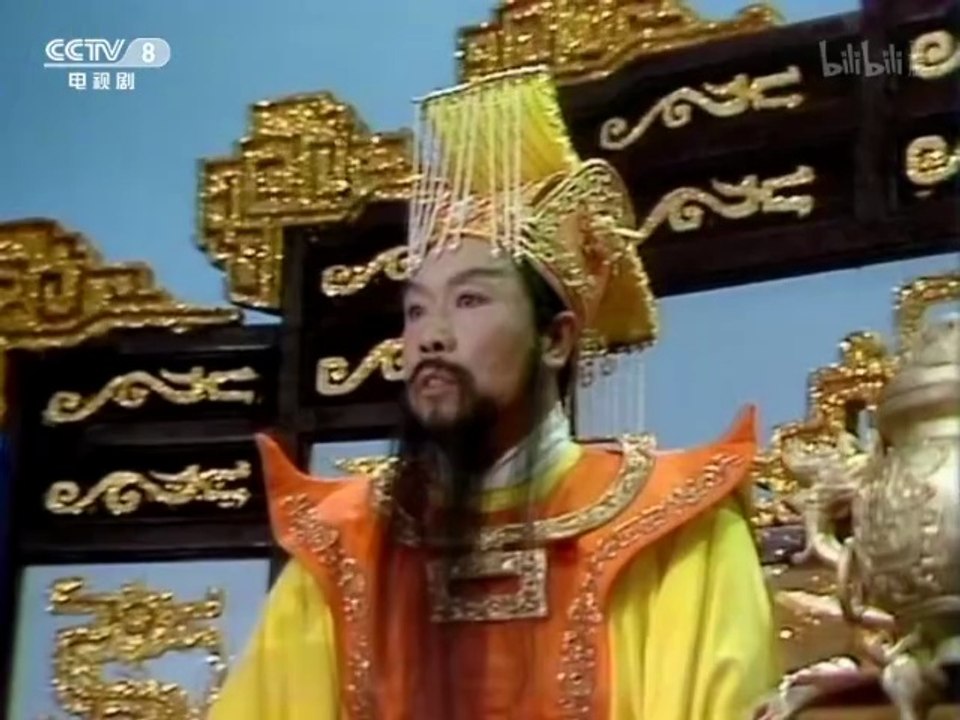 西游记 第1集 猴王初问世