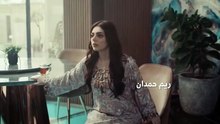 مسلسل لحظات مسروقة الحلقة 12