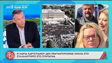 Ο Γιώργος Λιάγκας αναφέρεται στην πορεία των Τεμπών και την Μαρία Καρυστιανού