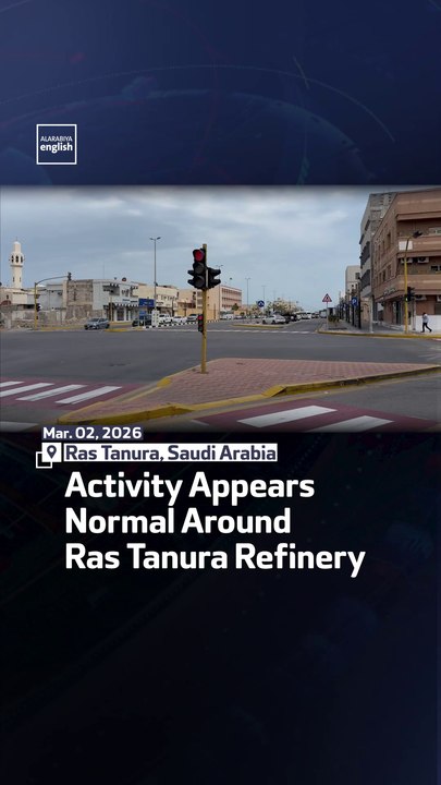 Activity Appears Normal Around Ras Tanura Refinery