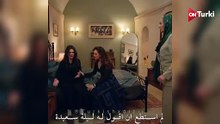 مسلسل المدينة البعيدة الحلقة 52 اعلان 3 الرسمي مترجم HD