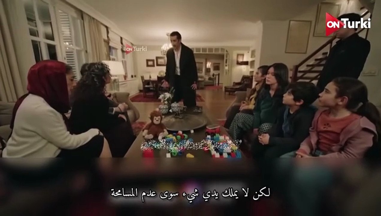 مسلسل المشردون الحلقة 51 الأخيرة اعلان 1 الرسمي مترجم HD