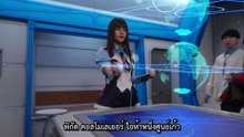 Super Space Sheriff Gavan Infinity สุดยอดตำรวจอวกาศเกียบัน อินฟินิตี้ - 03 ซับไทย