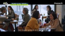 탐정들 눈에 딱 들켰다?! 충격적인 범인의 정체! 의뢰인과 가장 가까이 있었다?