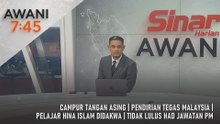 AWANI 7:45 [2/3/2026] – Campur Tangan Asing | Pendirian Tegas Malaysia | Pelajar Hina Islam Didakwa | Tidak Lulus Had Jawatan Pm