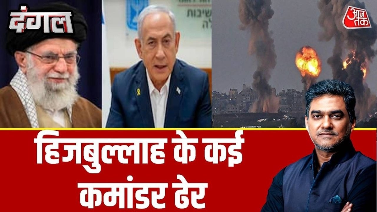 US-Israel Attacks Iran: ईरान-इजरायल के बीच भीषण...
