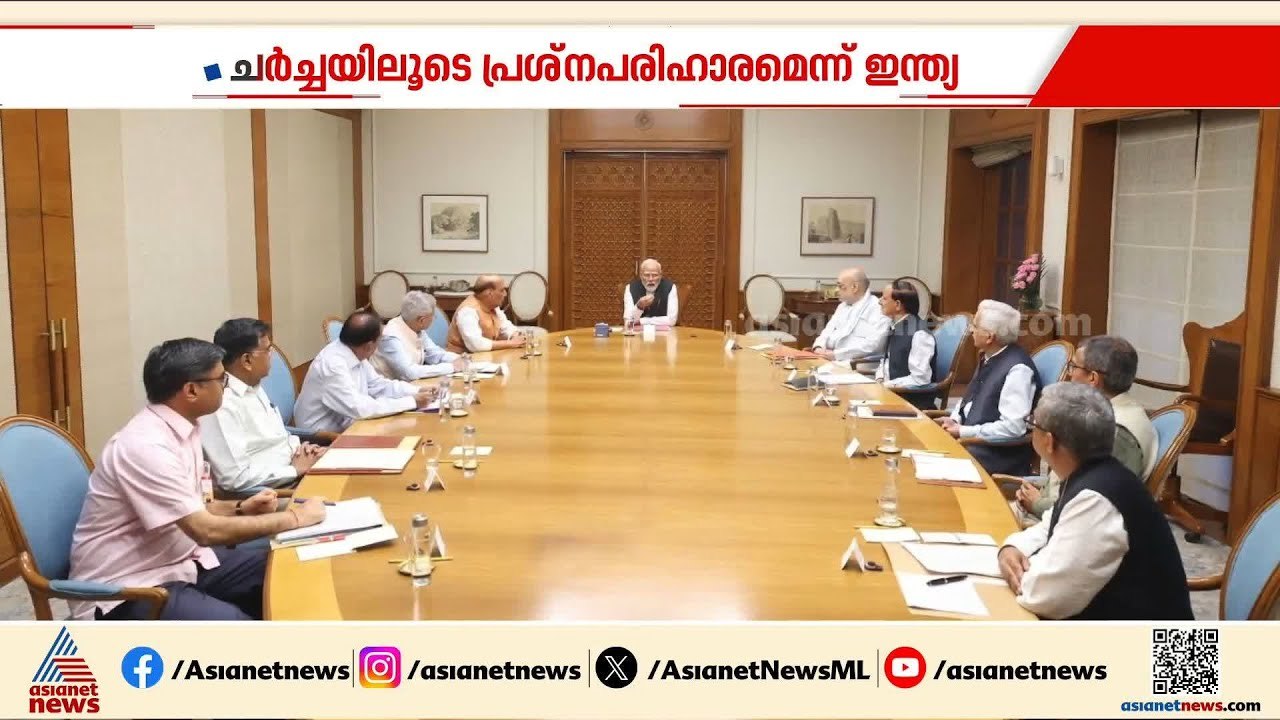 ഖമനെയിയുടെ വധത്തിൽ മൗനം; യുഎഇയിലെ ഇറാൻ ആക്രമണത്തെ തള്ളി ഇന്ത്യ |  Iran - Israel