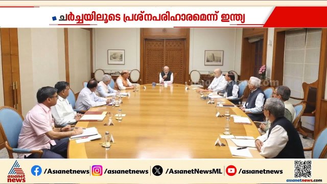 ഖമനെയിയുടെ വധത്തിൽ മൗനം; യുഎഇയിലെ ഇറാൻ ആക്രമണത്തെ തള്ളി ഇന്ത്യ | Iran - Israel