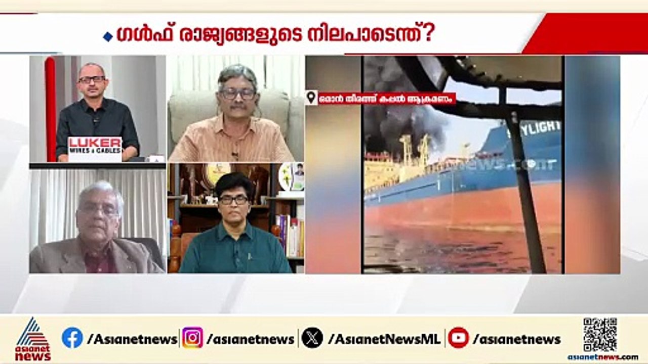 ക്രൂഡ് ഓയിൽ വില വർധിച്ചാൽ ഇന്ത്യൻ സമ്പദ് വ്യവസ്ഥയ്ക്ക് തിരിച്ചടിയാകും: ഡോ.വി കെ വിജയകുമാർ