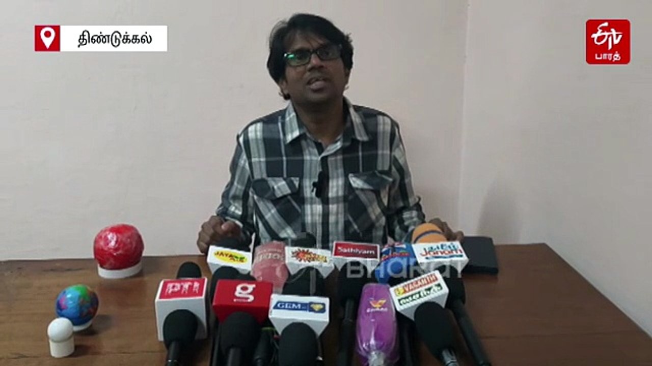 சந்திர கிரகணம்: கொடைக்கானல் வானிலை ஆராய்ச்சி மையத்தில் சிறப்பு ஏற்பாடுகள்