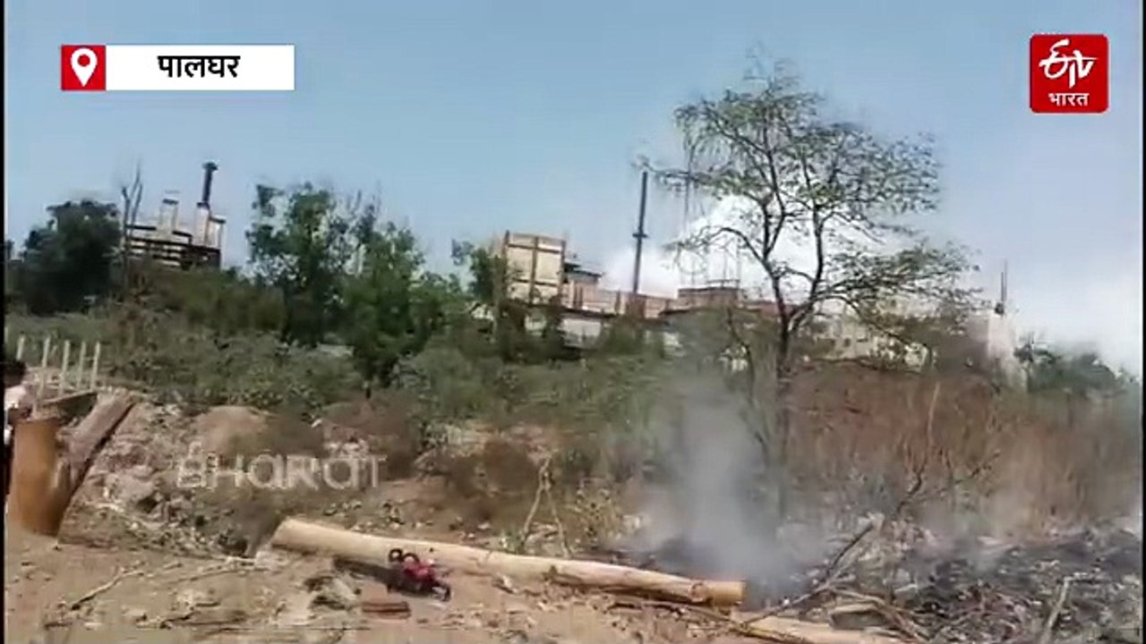 तारापूर औद्योगिक वसाहतीत ओलियम वायूची गळती; शाळ...