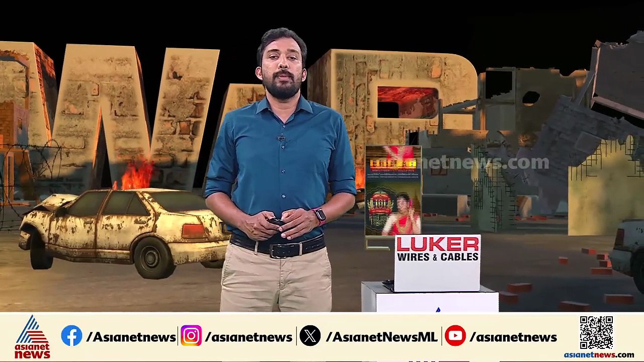 വ്യാപക ആക്രമണം നടത്തി ഇറാൻ; അമേരിക്കയ്ക്ക് പിന്തുണയുമായി ബ്രിട്ടനും ജർമനിയും