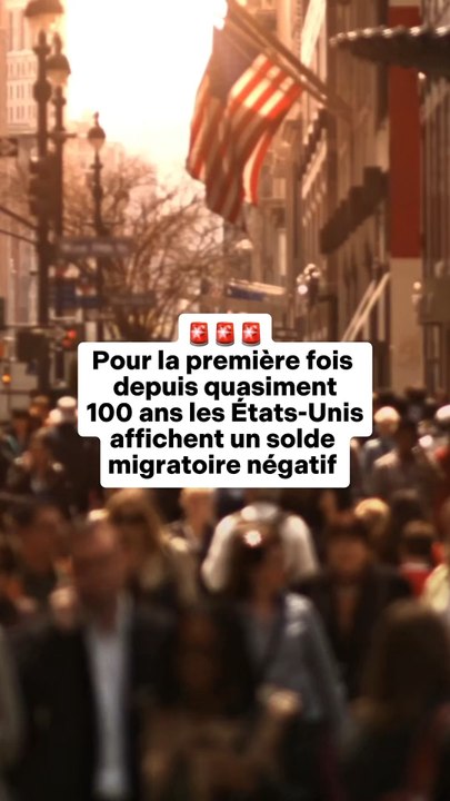 🚨 Pour la première fois depuis quasiment 100 ans les États-Unis affichent un solde migratoire négatifSources : Wall Street Journal, Brookings Institution