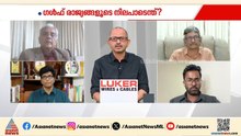 സമാധാനത്തിനുള്ള വഴികൾ തെളിയുന്നോ? ചർച്ചകളിലേക്ക് മടങ്ങണമെന്ന് ഒമാൻ | Iran - Israel conflict