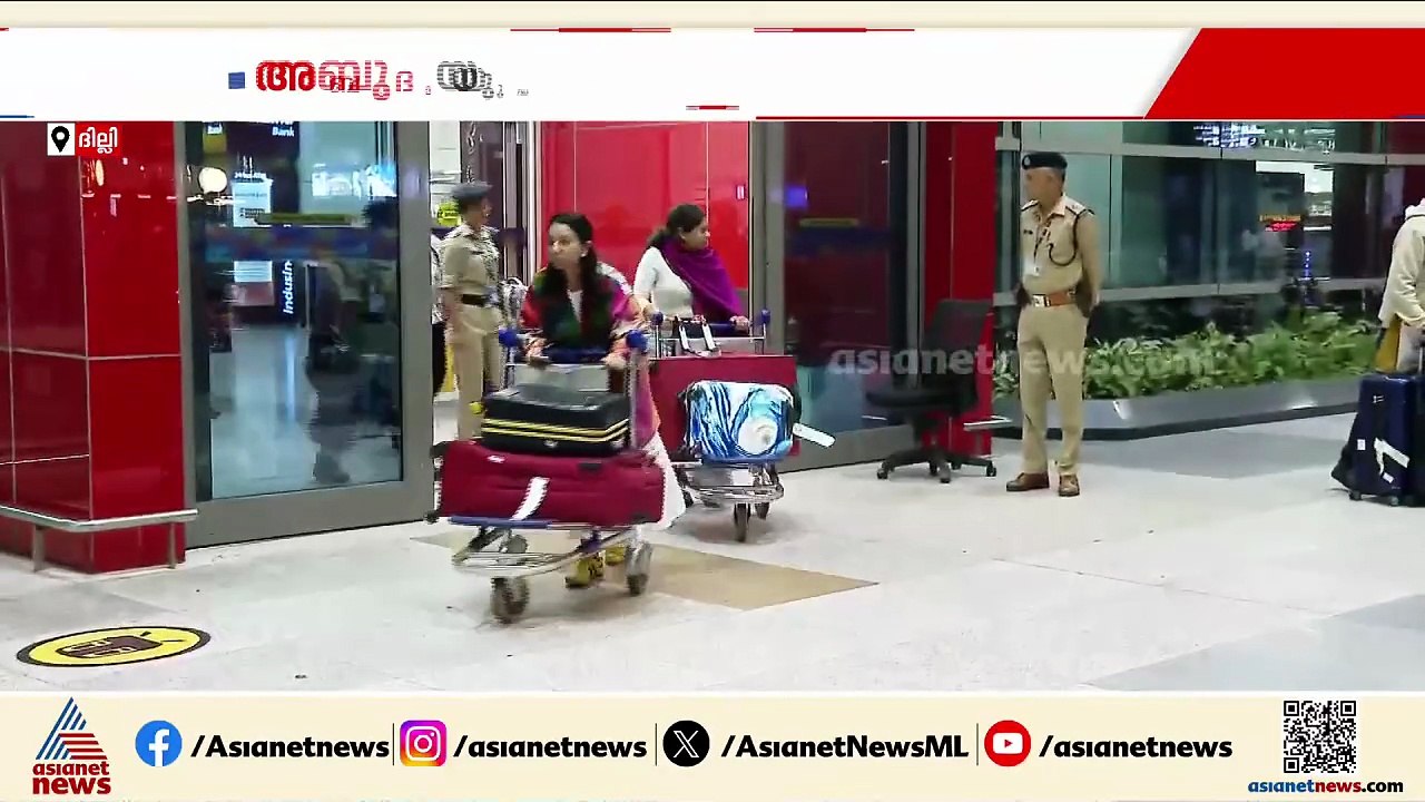 യുദ്ധഭൂമിയിൽ നിന്ന് നാട്ടിലേക്ക്, അബുദാബിയിൽ കു...