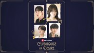 [Full Dubbed] Clubhouse of Desire