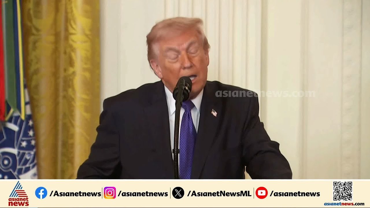 ഇറാനെതിരെ ആക്രമണം തുടരുമെന്ന് ട്രംപ് | Iran - Israel conflict