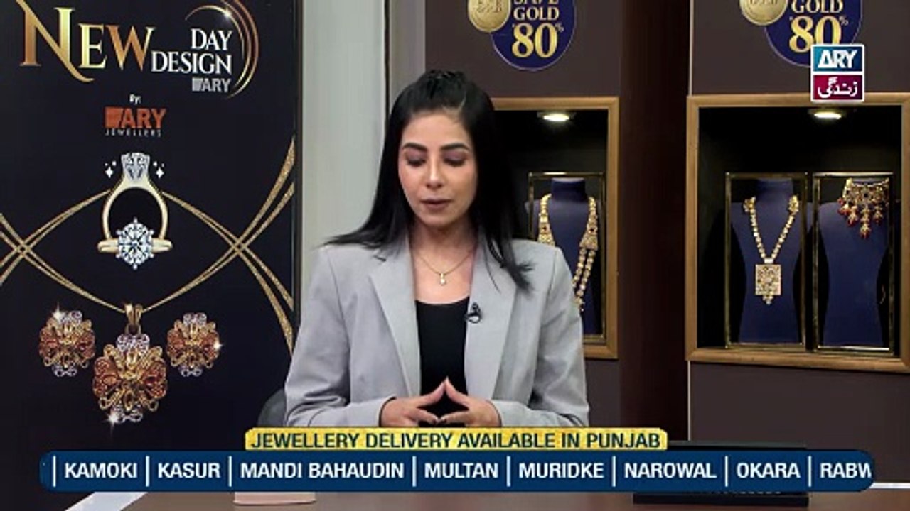 Pakistan’s First Gold Savings ARY Gold 02 March 2026 ARY Sahulat Bazar Show