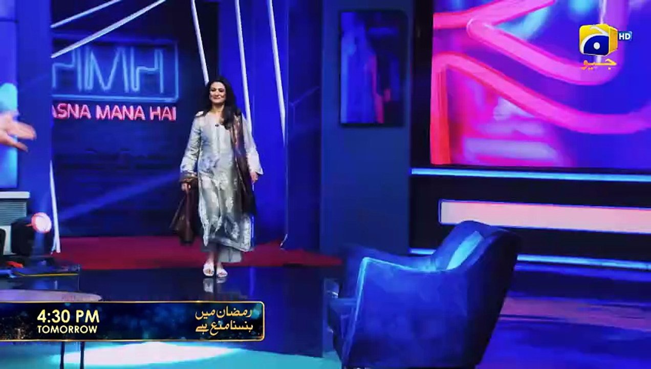 Ramzan Mein Hasna Mana Hai Episode 12 Promo Tomorrow at 430 PM only on Har Pal Geo