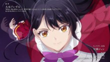 I Am The Villainess Here Episode 2 IN ENGLISH