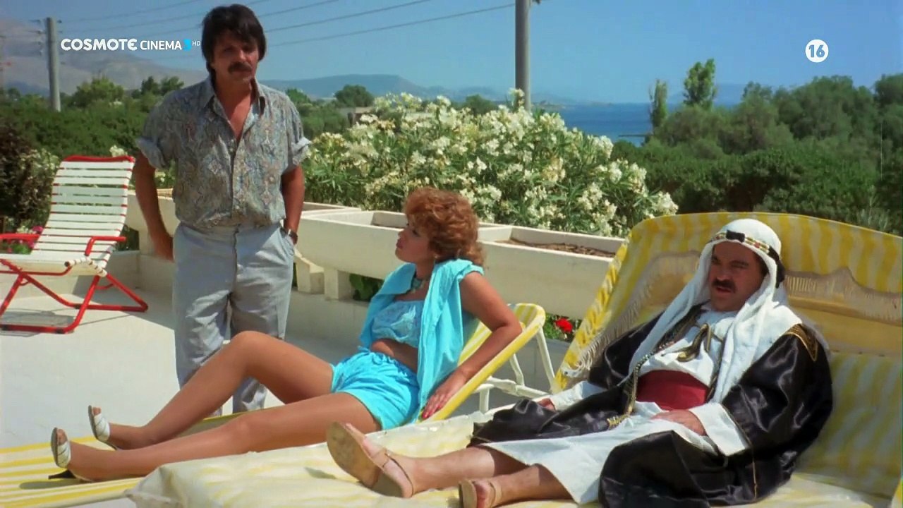 Η Γυναικάρα από το Κιλκίς