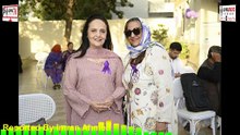What's Happening on National EPILEPSY Day in Pakistan? 03-03-2026