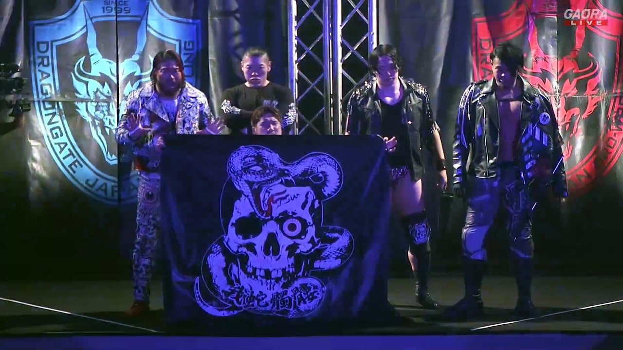 BIGBOSS Shimizu, Kota Minoura, KAI, ISHIN, Yoshiki Kato vs. Shun Skywalker, Homare, El Cielo, Takashi Sugiura, Masa Kitamiya (DRAGONGATE 2026.02.23)