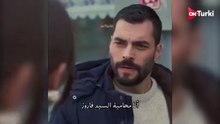 مسلسل ولي العهد الحلقة 24 مترجمة
