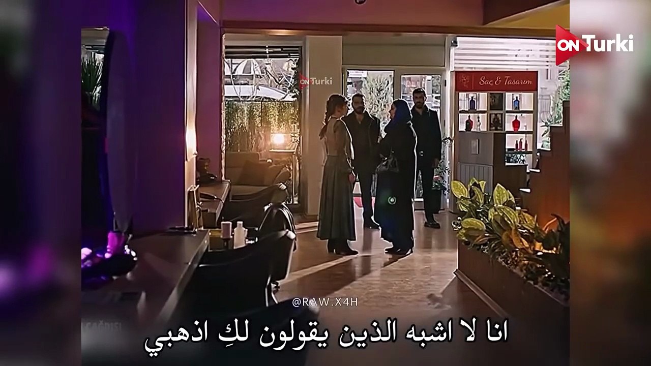 مسلسل الخليفة الحلقة 23 اعلان 2 الرسمي مترجم HD