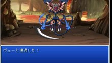 ゼルザの伝説Part2レベル33『ブローズウェイ山』ヴュー