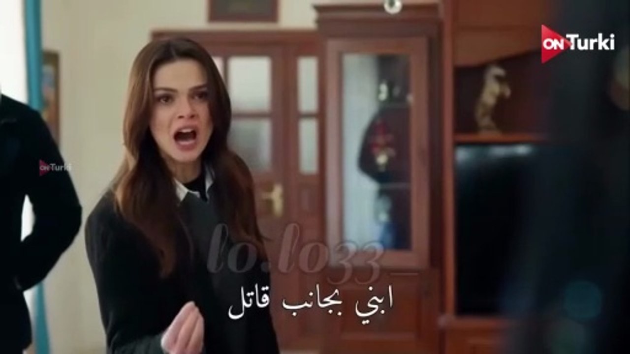 مسلسل المدينة البعيدة الحلقة 53 اعلان مترجم للعربية