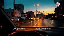 L'accident EP 12  - الأكسيدون الحلقة 12