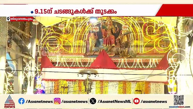 ആറ്റുകാല്‍ പൊങ്കാലക്കൊരുങ്ങി തലസ്ഥാന നഗരം; അടുപ്പുകൂട്ടി കാത്തിരുന്ന് ഭക്തര്‍