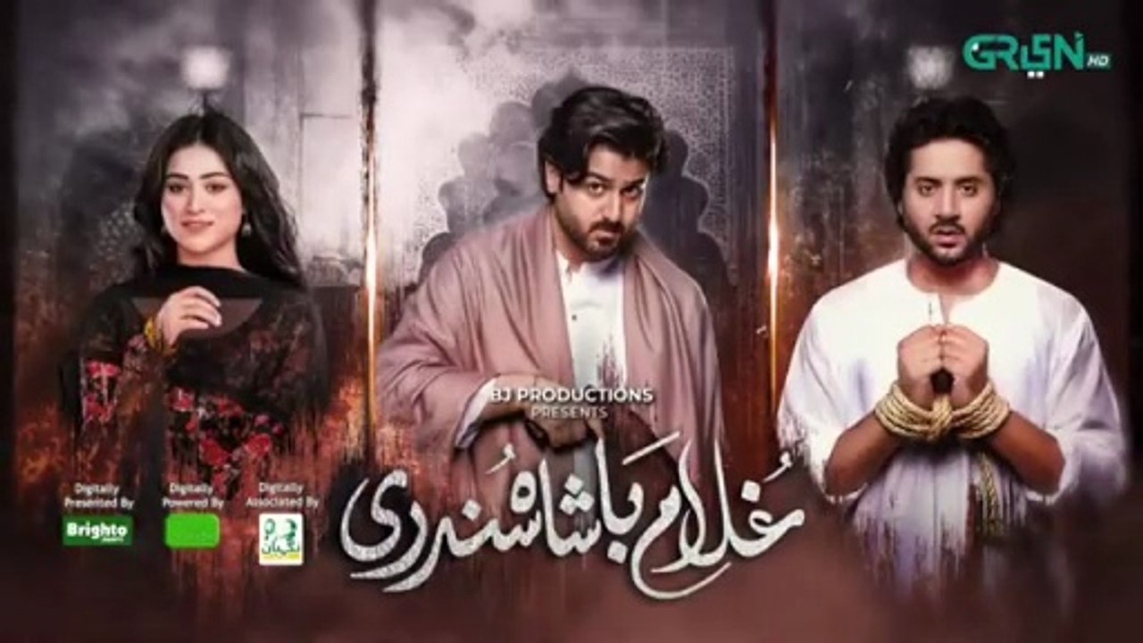 Ghulam Bashah Sundri Episode 16 (Subtitles) | Digitally Presented By Brighto Paints, Powered By Jhalak Beauty Cream & Associated by Nigheban Ramzan | Imran Ashraf - Hina Afridi - Zaviyar Nauman Ijaz | Green TV Entertainment