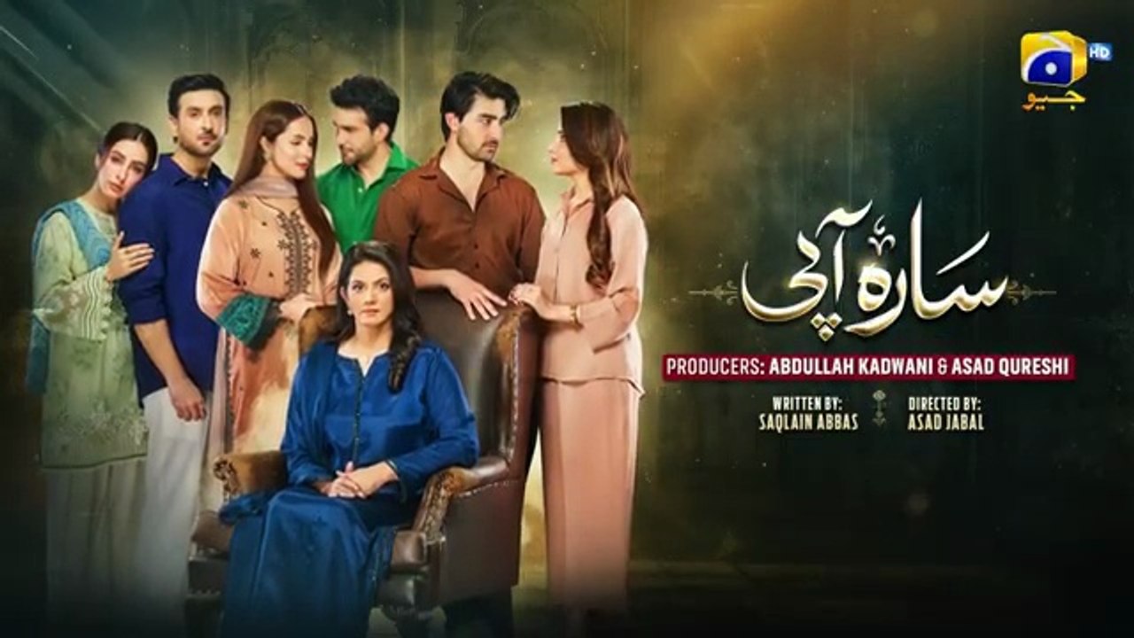 Sara Aapi Episode 10 [Eng Sub] Savera Nadeem - Sami Khan - Sidra Niazi - Adeel Chaudhry - Nimra Khan | March 2026 | Har Pal Geo