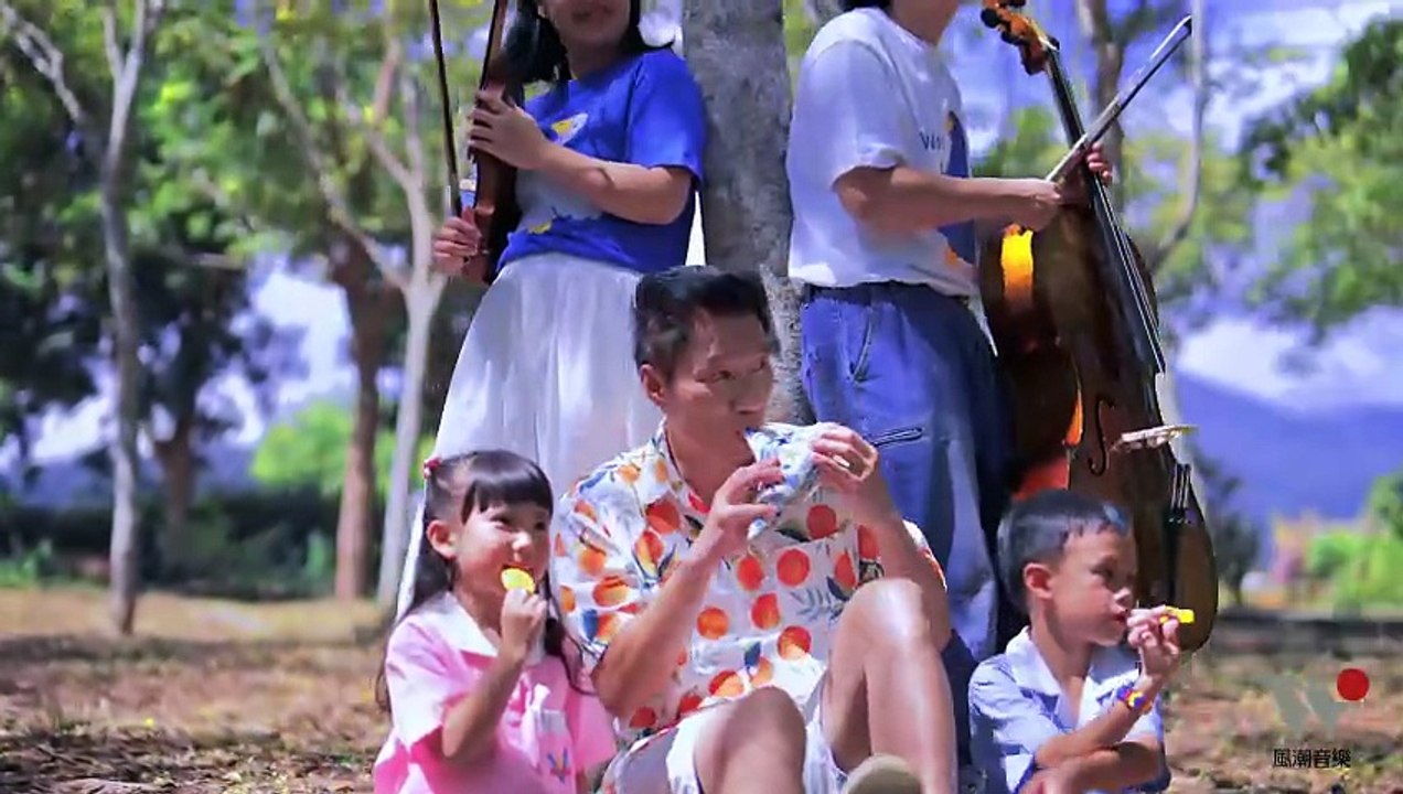 游學志 (陶笛阿志) - 枝仔冰的滋味 / You Xuezhi (Ocarina A-Zhi's) - The Taste of a Popsicle