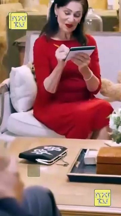 Sweet Wild Bride of Mine Dailymotion [Full Movie]