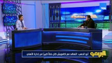 محمد فاروق: الأهلي لو مشى توروب هيدفع 4 مليون دولار.. وأبو الدهب يرد: أنت مش ناقص أنت بتدفع لكولر