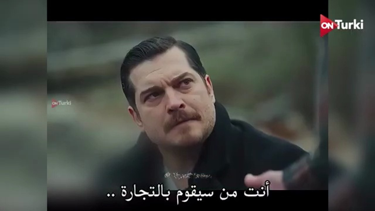 مسلسل حلم اشرف الحلقة 35 اعلان 2 الرسمي مترجم للعربية