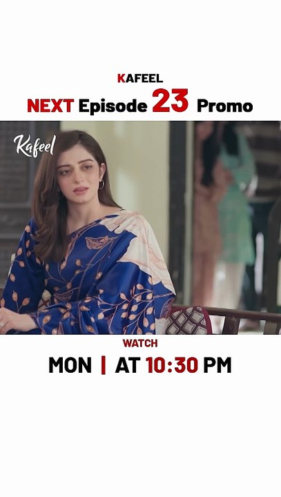 Kafeel New Episode 23 Promo #EmmadIrfani #SanamSaeed #shorts