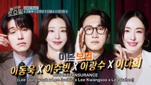 Amazing Saturday - EP. 359 Eng Sub