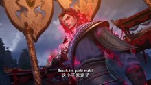 Martial_God_Asura 2_Eps 4