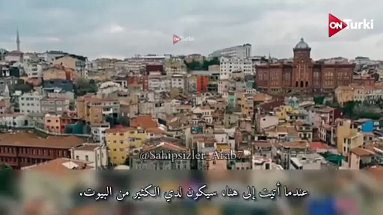 مسلسل المشردون  احداث  الحلقة 51 اعلان 2 الرسمي مترجم للعربية (الأخيرة)