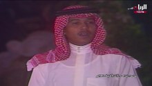 محمد عبده طالت الغيبة فيديو كليب 1982