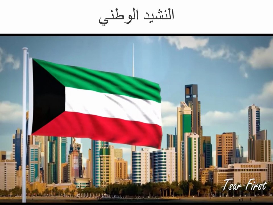 تيمز 3